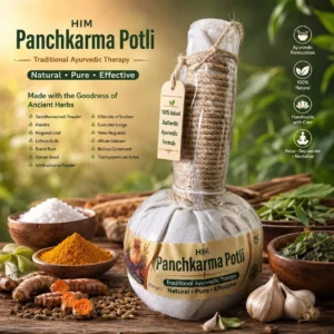 HIM Panchkarma Potli 200gm herbal compress with turmeric, garlic and ajwain